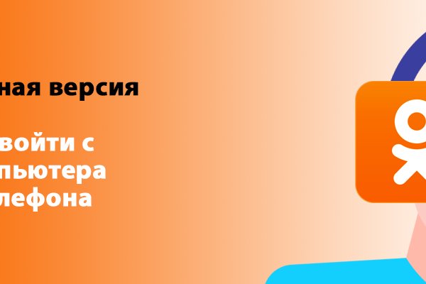 Сайт кракен тор браузера