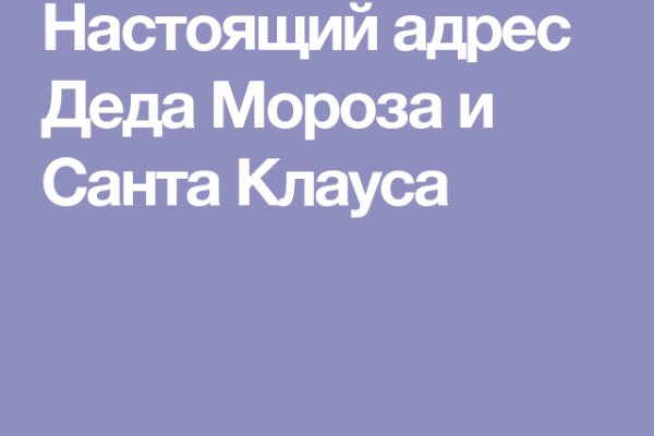 Кракен наркоторговля