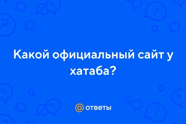 Кракен сайт krakens13 at