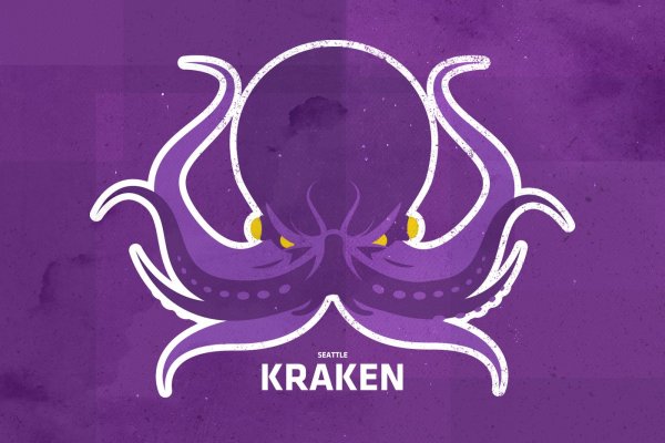 Где взять ссылку на кракен kraken014 com