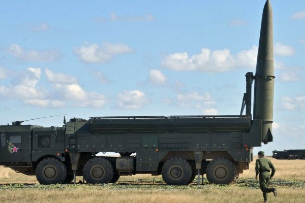 Кракен 2krn