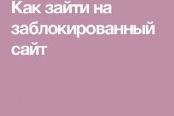 Кракен продажа наркотиков