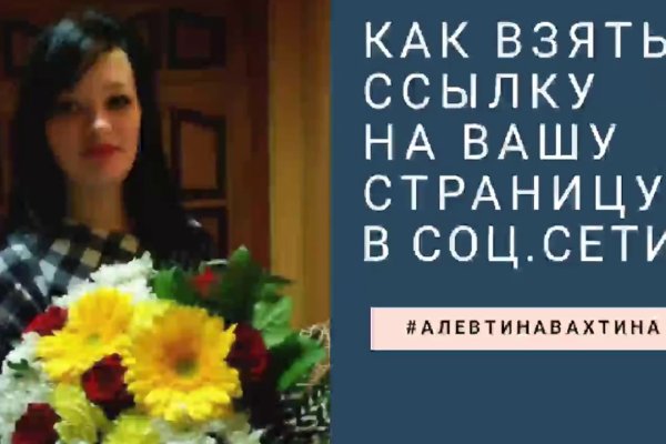 Кракен сайт зеркало рабочее на сегодня