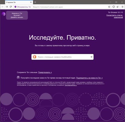 Кракен наркоторговля