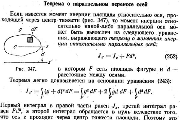 Кракен сайт официальный kraken014 com